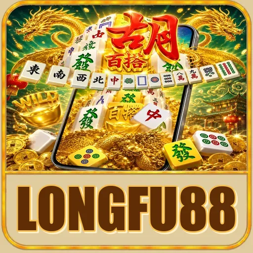 longfu88